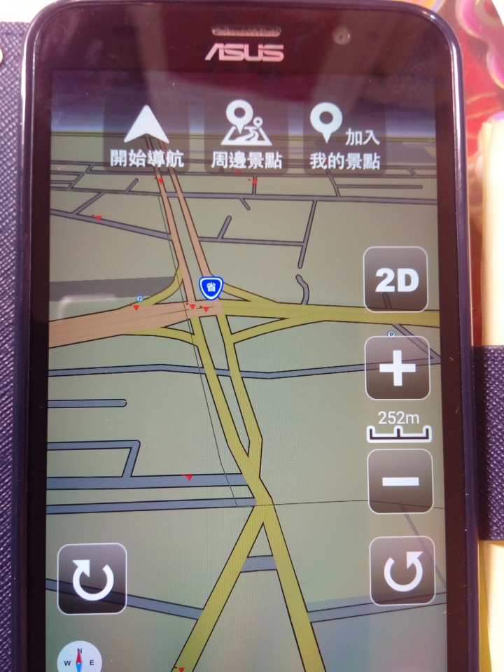 PAPAGO S1 無顯示中文路名