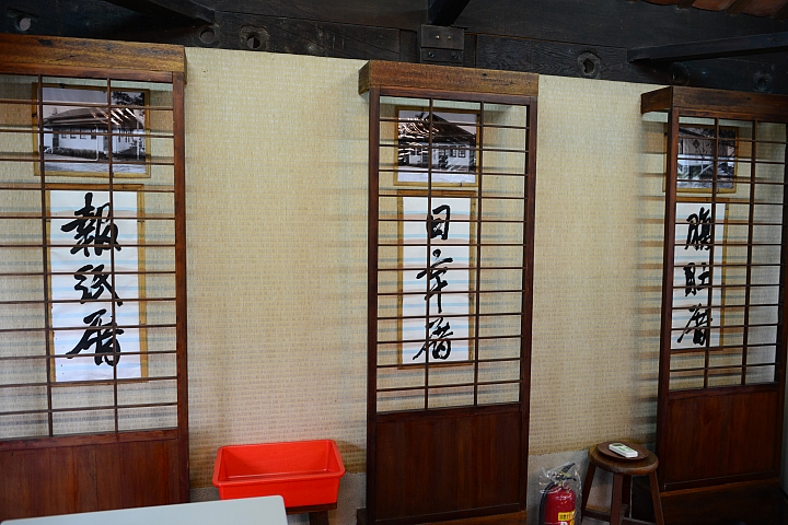 在陽光下、在雨中、在兩者之間，里港大茉莉紙磚屋提供閒情。