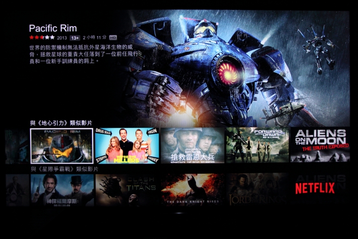 NETFLIX電視版淺度使用分享