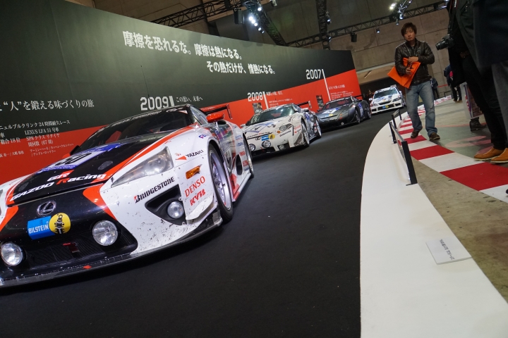 參觀2016 tokyo autosalon照片整理part3