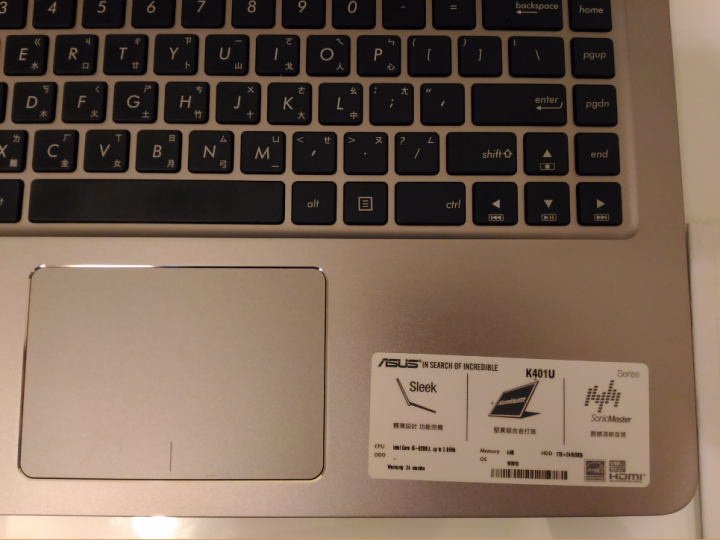 (簡單開箱)ASUS K401UB -六代i5+Win10