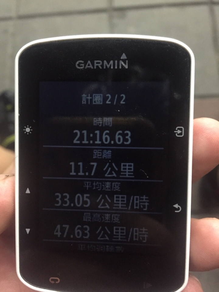 如何訓練 有效的降低心跳高輸出?