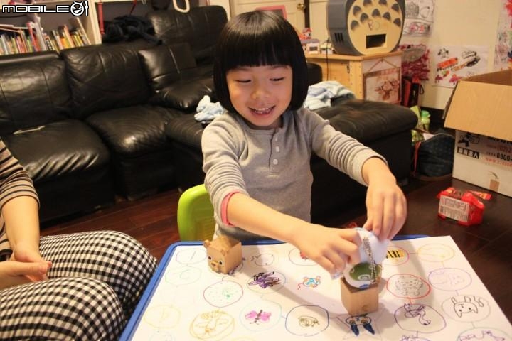 [硬漢工作室] 十三太寶動物樂隊