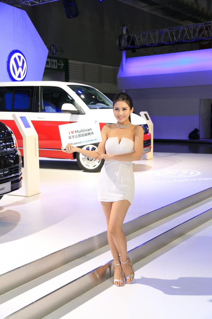 2016世界車展 車模分享