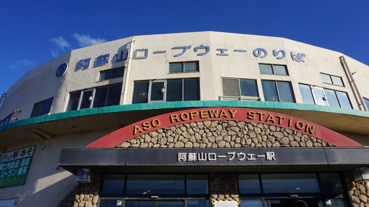 秋之日本 雷諾自駕微旅行 跟著LUTECIA出發吧