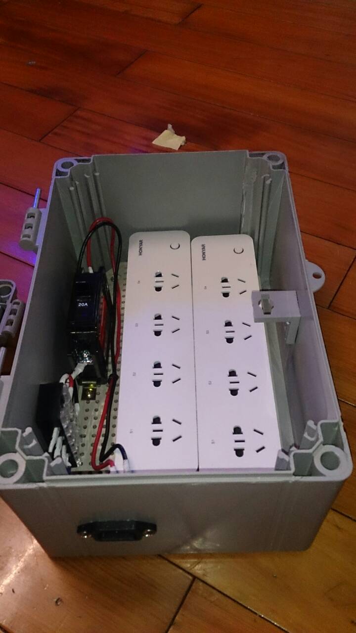 DIY一個簡易智能配電箱