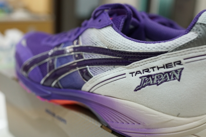 [東馬虎走開箱]  東京馬拉松2016 十週年紀念限量鞋 ASICS TARTHER JAPAN TOKYO X QUANTUM 360 TOKYO