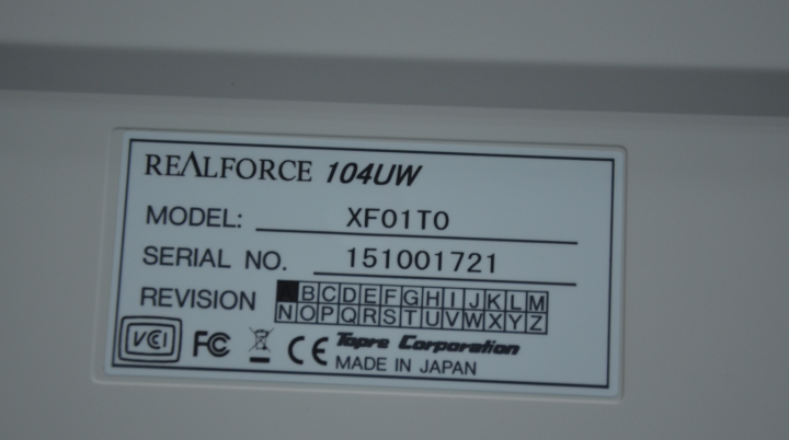第一把靜電鍵盤realforce 104U