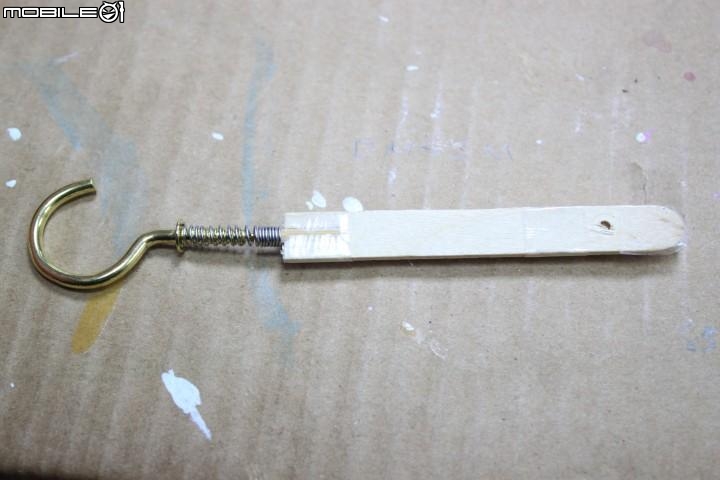 [硬漢工作室] 十三太寶動物樂隊
