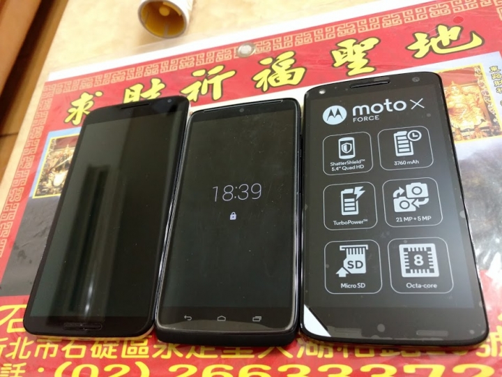 Moto X Force 歐版開箱