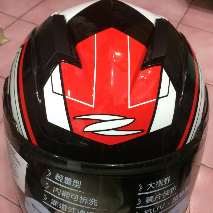 ZEUS ZS-811 AL5 藍 (圖多)