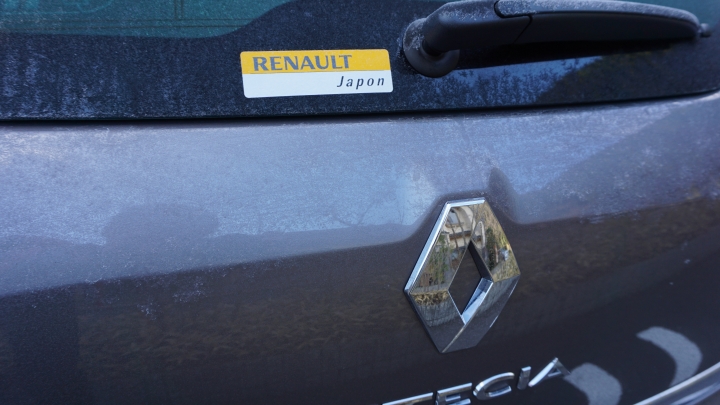 秋之日本 雷諾自駕微旅行 跟著LUTECIA出發吧