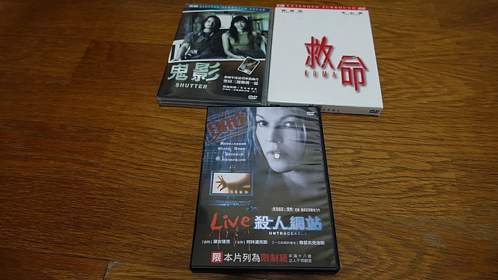 我的少女時代BD(真心收藏版)入手！！還有其他收藏~~
