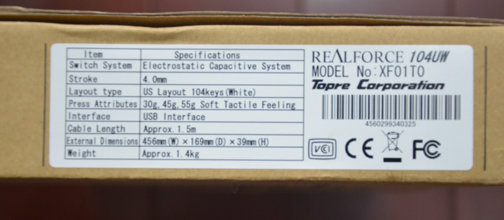 第一把靜電鍵盤realforce 104U