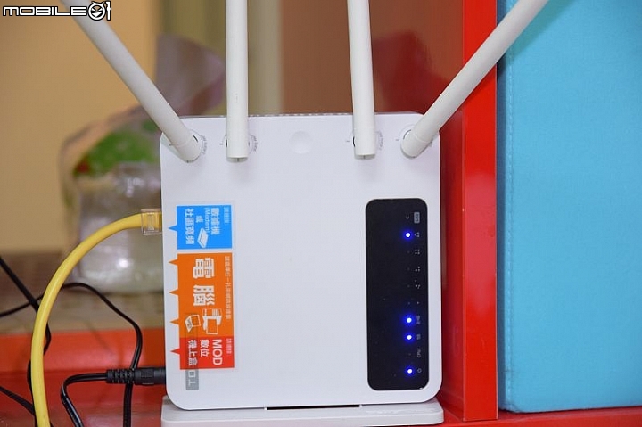 wifi中繼並不難@DAP-1330訊號延伸器