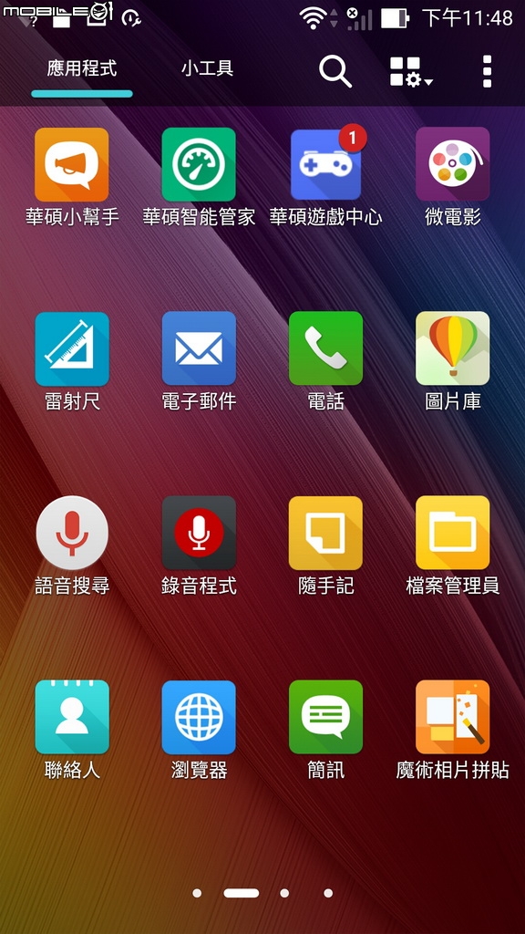 國產手機Asus ZenFone Zoom隨便分享