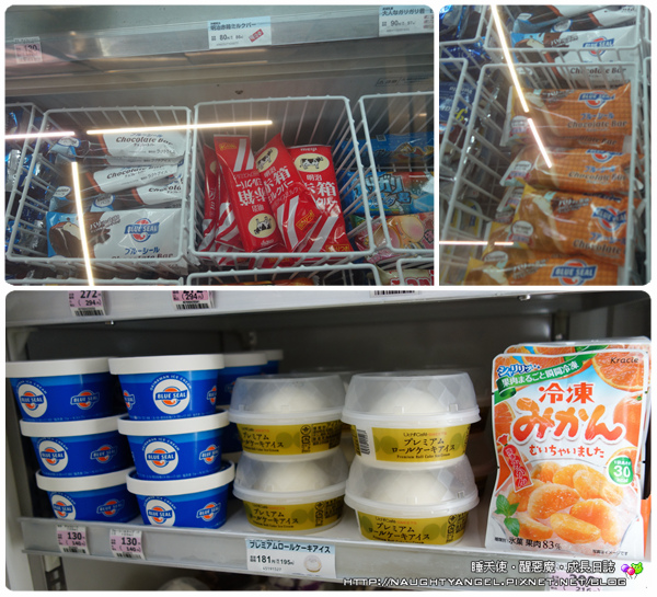 [日本超商]FamilyMart、LAWSON好好逛! (加映：藥粧店、驚安殿堂)