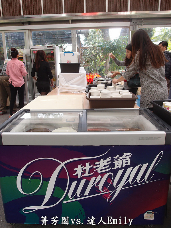 【彰化田尾】:菁芳園庭園餐廳,觀賞落羽松正當令,半自助Buffet0吃到飽