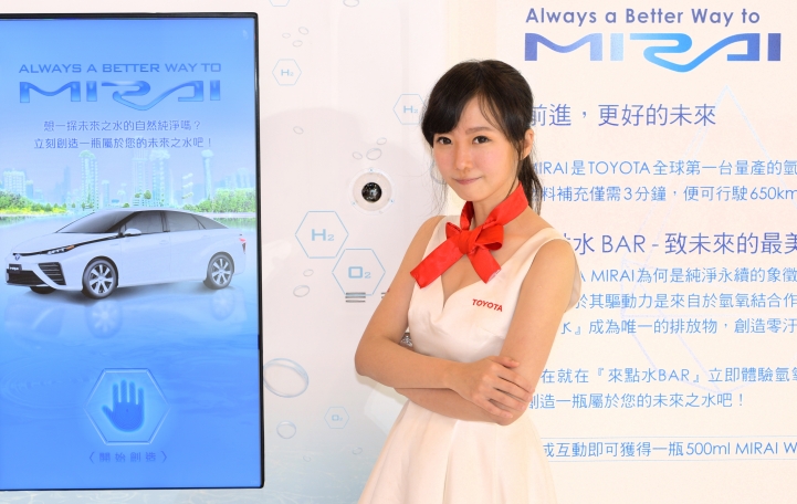 [D610]：2016世界車展（圖多）