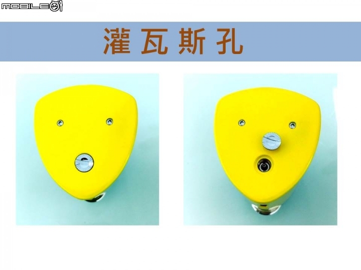 【開箱文】Tonino Lamborghini 桌上型打火機