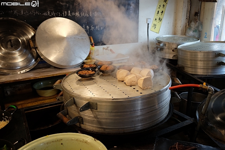 X70開箱照