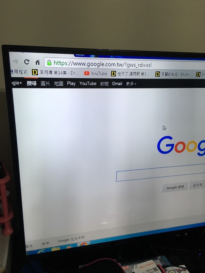 JVC 4K+ 55T 全白會有黑黑的殘影...請問大家的會嗎？這樣是正常嗎？