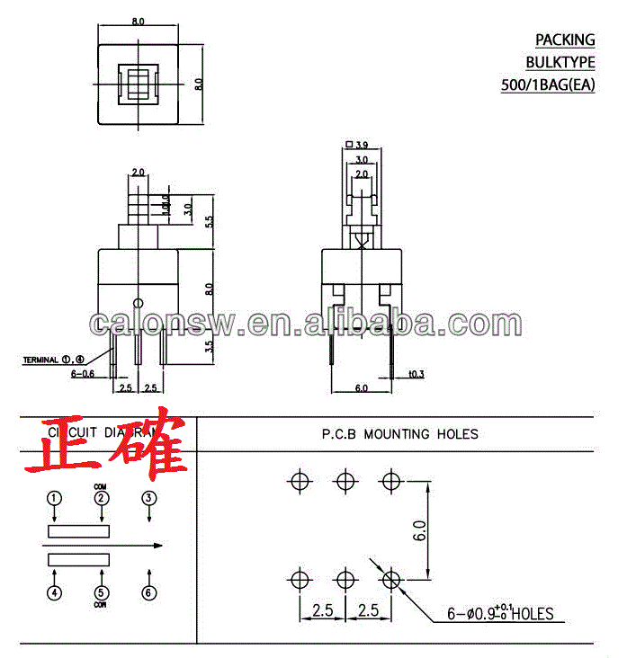 DIY 維修羅技Logitech Z623 THX 音響電源開關不良