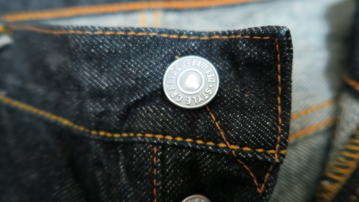[開箱] Evisu no.1 2000T 爆爽分享