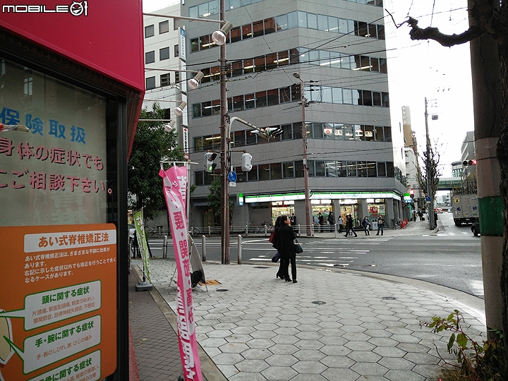 大阪市區溫馨感十足的飯店 Hotel Mystays大手前
