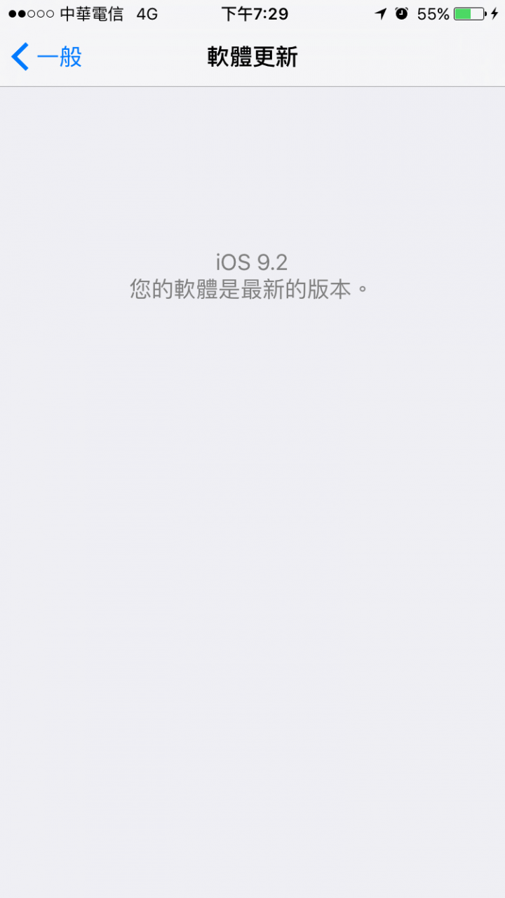 我的MBP無法使用iPhone 6 USB熱點