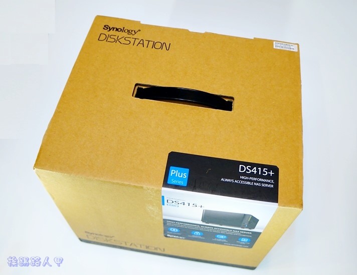打造專屬的私有雲NAS-群暉Synology DS415+