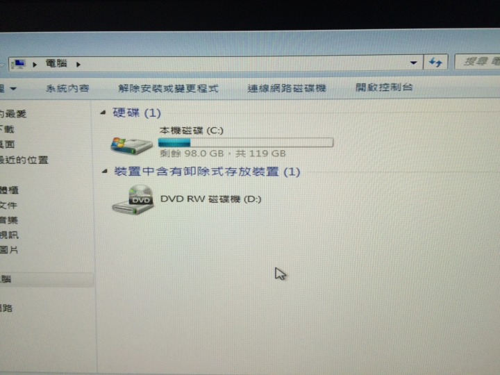 明明底版有顯示hdd但就是看不到來用