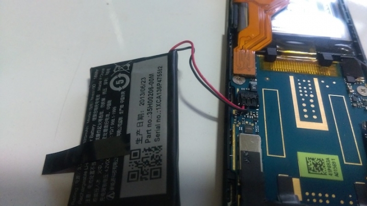 藍牙耳機換電池之 HTC MINI+ (BL R120)