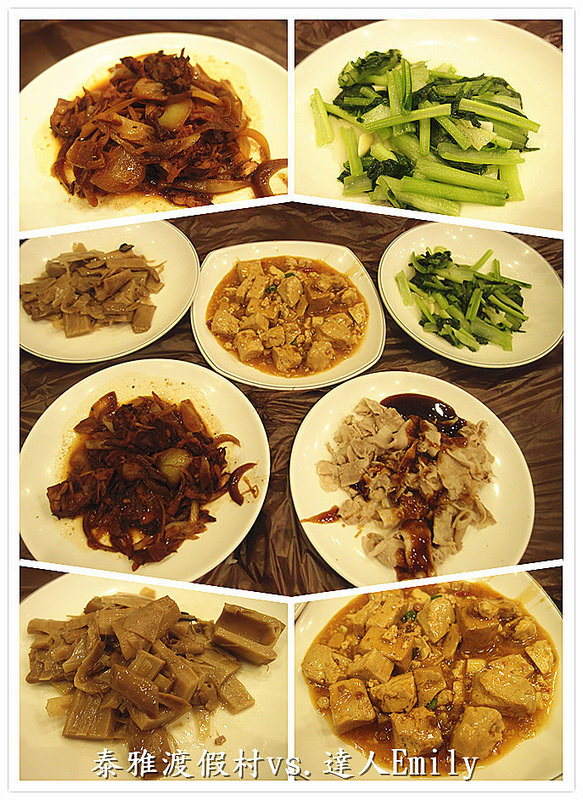 【泰雅渡假村】親子遊好去處,一泊二食之獵人活動體驗,遊戲設施及飯店食宿篇(上)