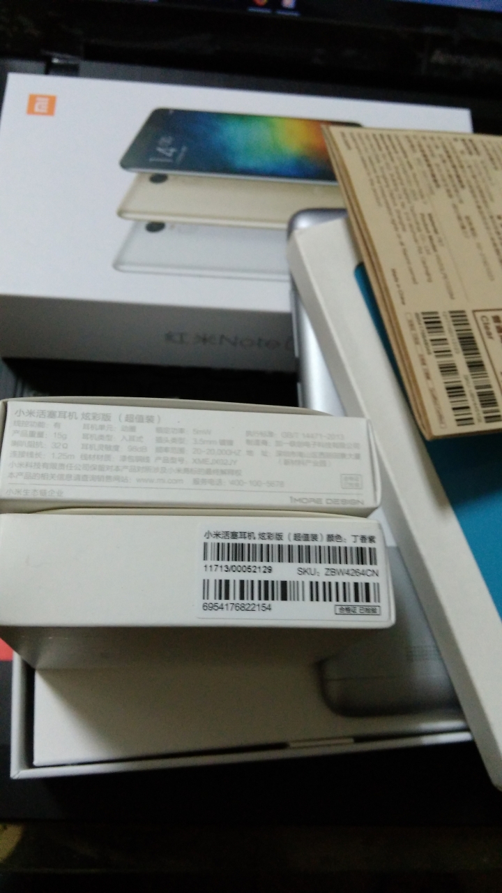 請教~ NOTE3  ROOT