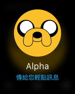 [心得]Apple watch之Digital touch使用心得
