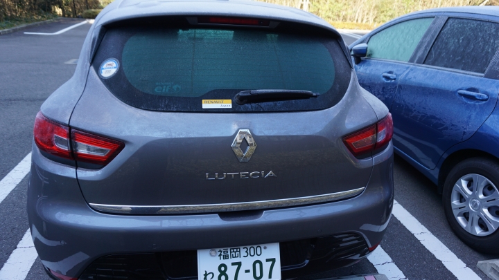 秋之日本 雷諾自駕微旅行 跟著LUTECIA出發吧