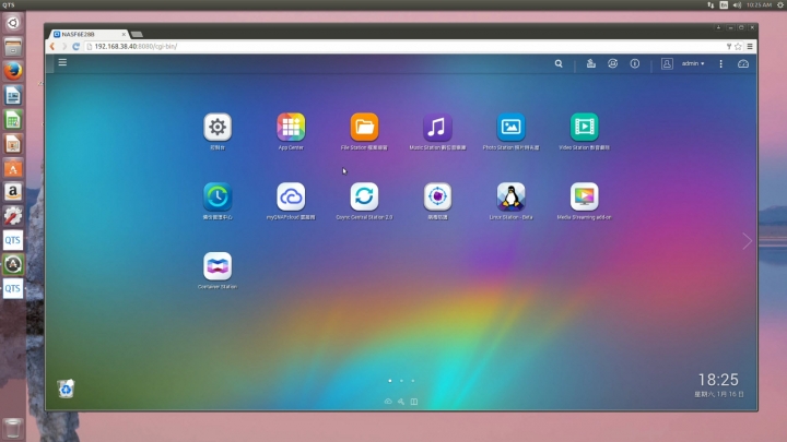QNap QTS-Linux 雙系統 TS-253A NAS 開箱