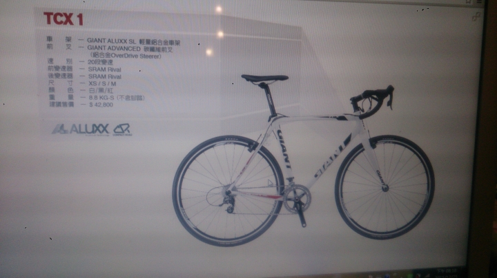 冷門車TCX 1開箱
