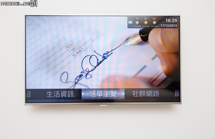 感受極品烤鴨的絕美滋味 台南晶英酒店