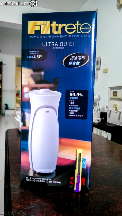 [開箱] 3M-淨呼吸超濾淨型空氣清淨機-靜音款