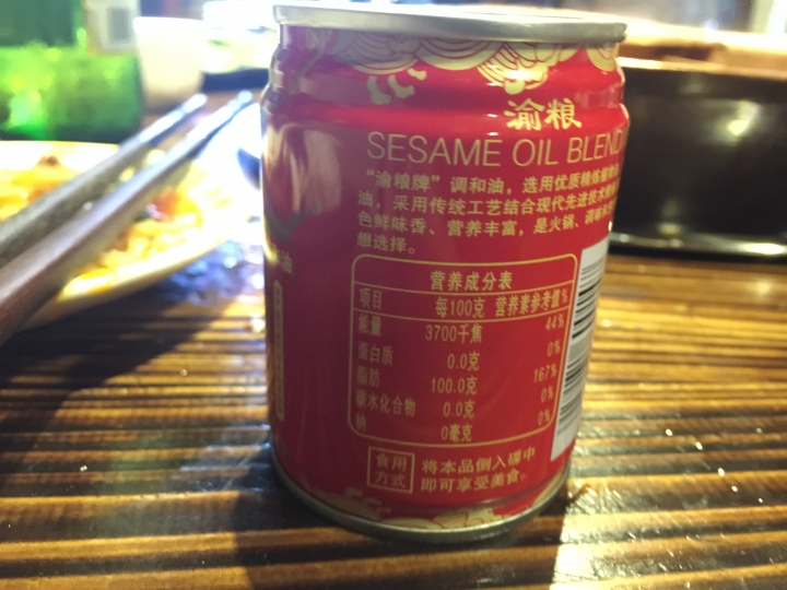 強推西子灣正港隱藏版美食