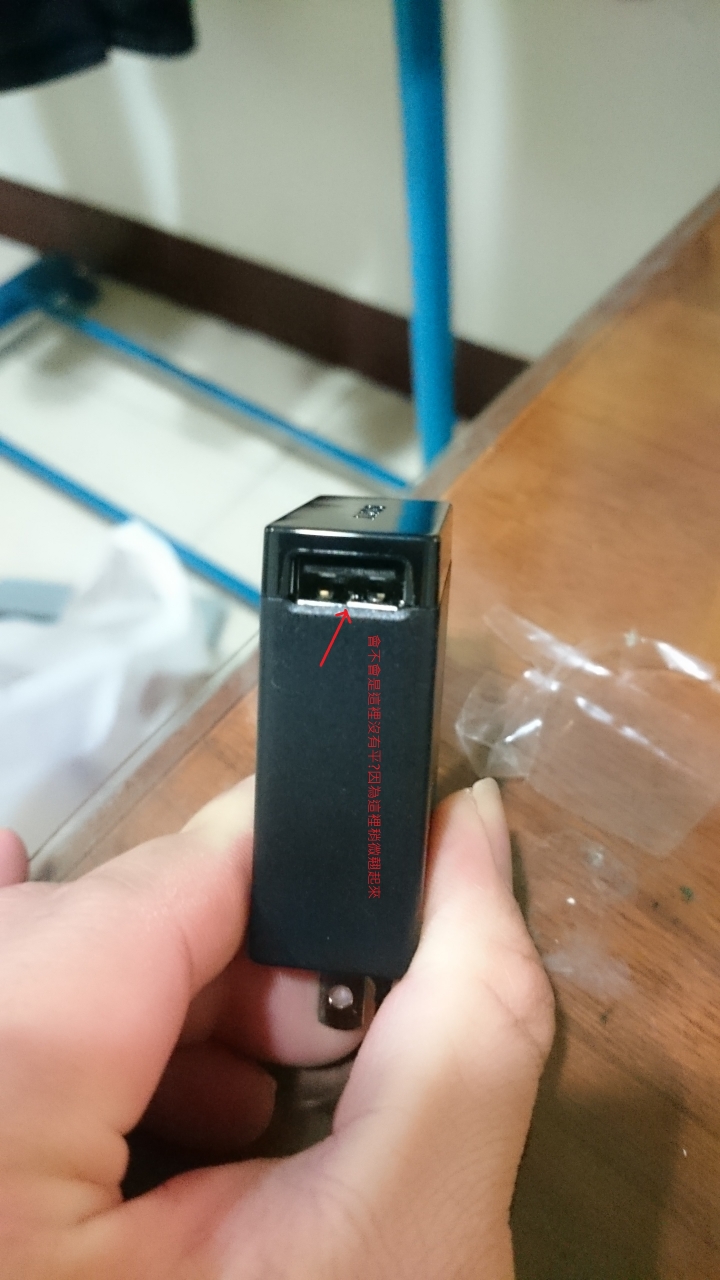 SONY Z1充電器的問題