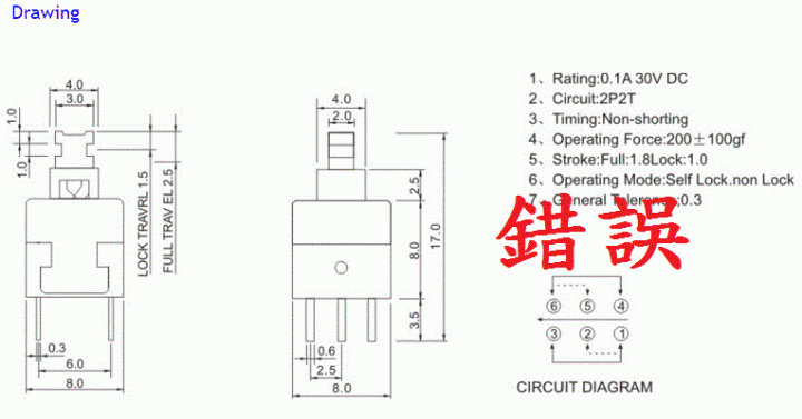 DIY 維修羅技Logitech Z623 THX 音響電源開關不良