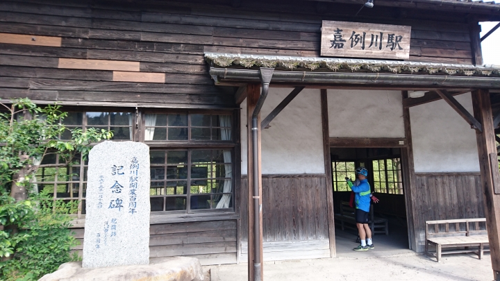 20151028 八位大叔登路日本南九州單車行----第五天