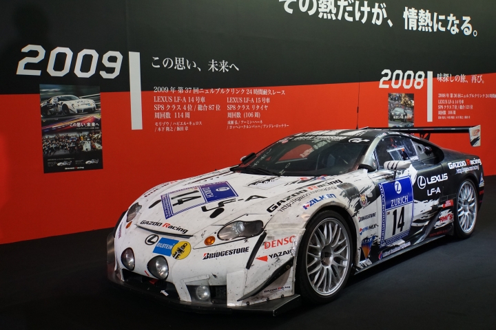 參觀2016 tokyo autosalon照片整理part3