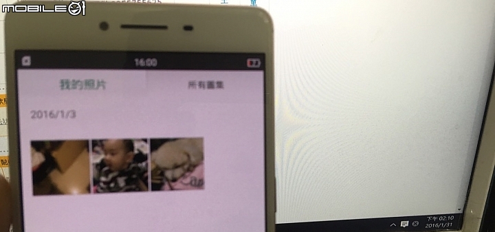 第一次在PC購物這麼誇張的經驗....