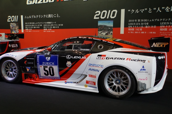 參觀2016 tokyo autosalon照片整理part3