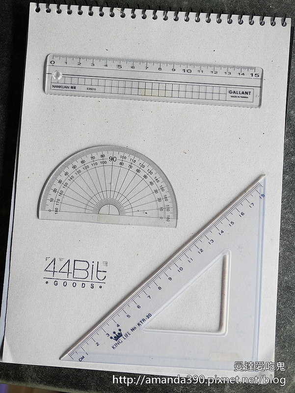 【台南食記】東區 44 Bit 拍拍咖啡 Cafe Lab ● 在「實驗室」內悠閒早午餐 ● 好歌好食好放鬆！❤❤