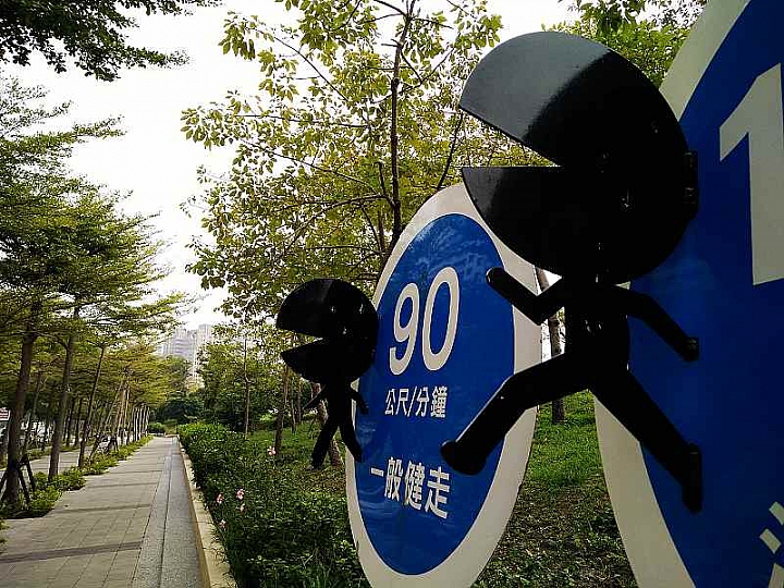 OPPO R7s金屬質感、拍照旅遊、閃充遊戲試用活動分享